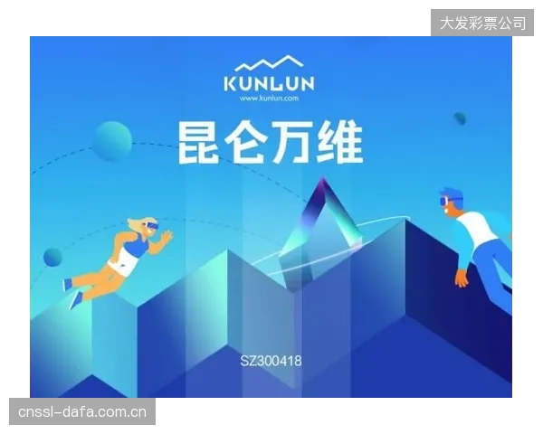 新华社体育部升级其AIGC报道矩阵，算效评估直指内容生成质量
