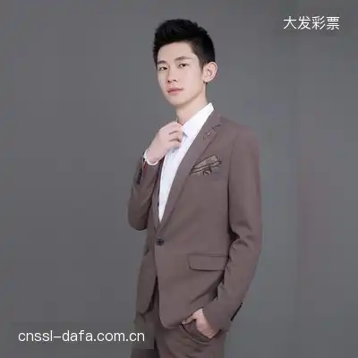 项蓉